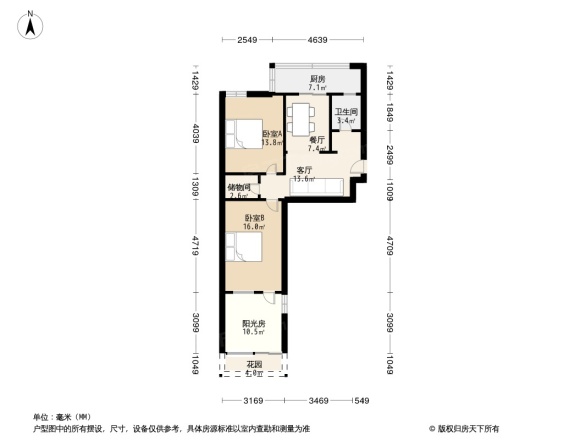 七里山路单位宿舍