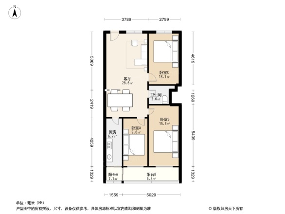 良固大厦