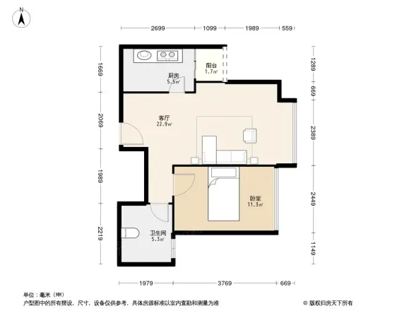 桂芳园四期