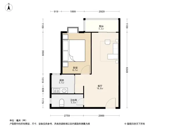 云顶翠峰