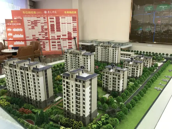 景汇华府