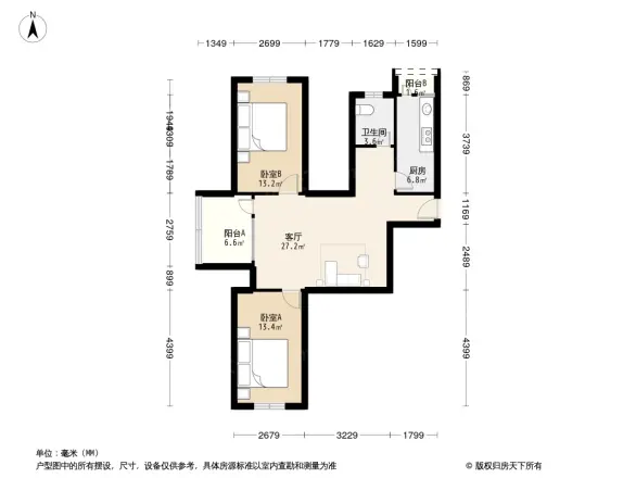 田苑小区