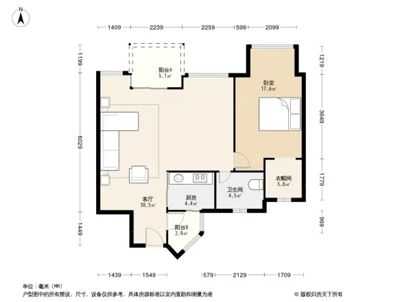 桂芳园六期