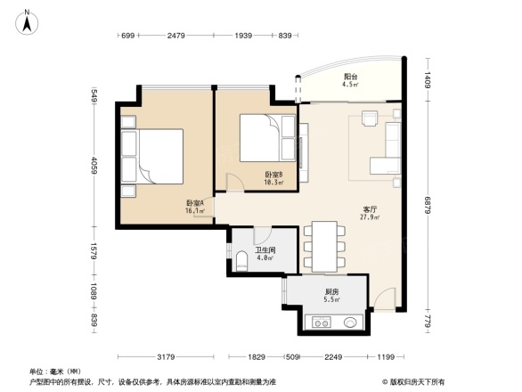 天骄世家