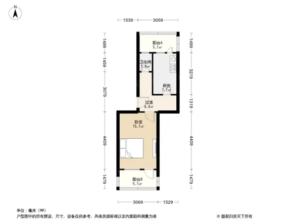 经六路市中段宿舍