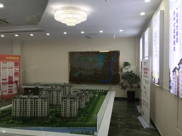 景汇华府