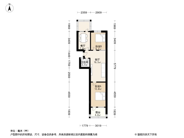 路桥驾校单位宿舍