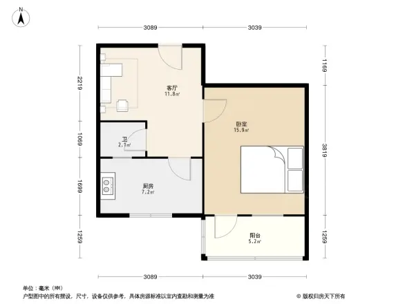 经六路市中段宿舍