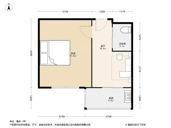 大医物业