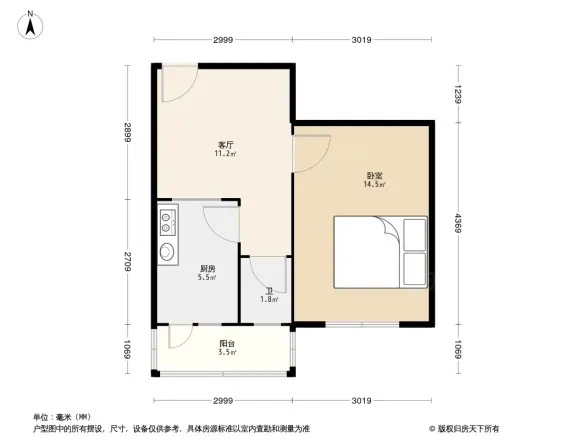 闵子骞路单位宿舍