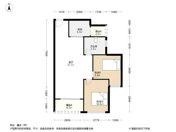 麟恒中心广场二期