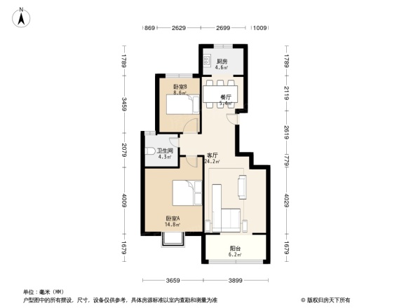 福景佳苑