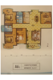 金鑫·滨湖一号4室2厅1厨2卫建面184.37㎡