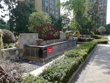 蓉垚北尚城 3室2厅 北