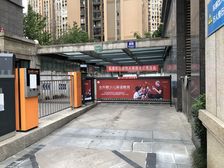 名著司南 2室1厅 北