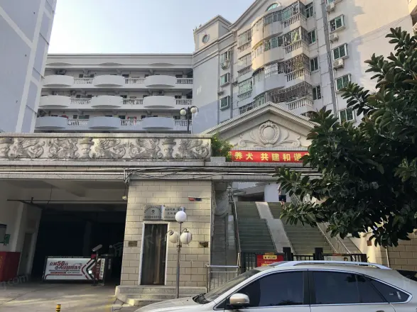 雅仕阁
