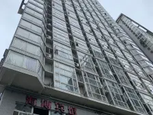 石桥铺 新锐地带 家电齐全 拎包入住