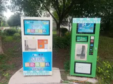 长生桥精装大两房,端头视野开阔。