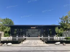 建发山湖院 3室1厅 东南