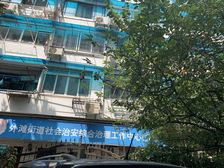 南京东路板块精装修朝南1居带电梯拎包入住