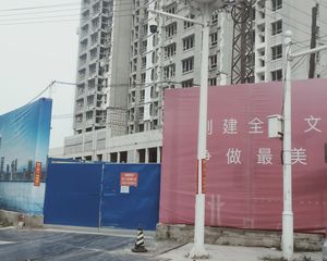 朝阳原著 2室2厅 南 北