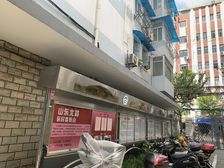 北京东路低总价+名额随时+看房方便+地铁口附近+急售中
