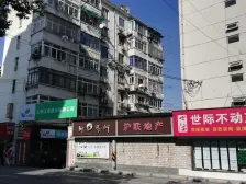 一房一厅、户型正气、出行方便、交通便利