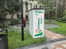 联芳桥 富州新城兰亭三房