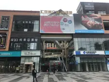 汇祥幸福里 2室2厅 南