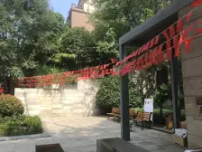 华岩新城 和泓四季B1区四房230万