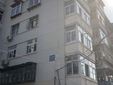 王串场街·墙子大街·2室·1厅