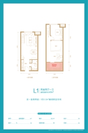 金悦花园2室2厅1厨1卫建面49.00㎡