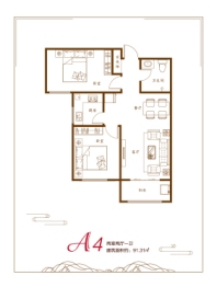 仁和学府2室2厅1厨1卫建面91.00㎡