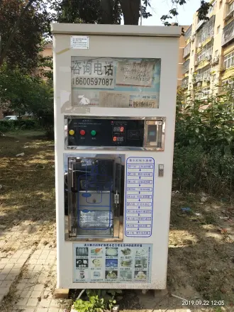 西潞园小区