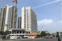 鼎泰三期金色家园-张家界鼎泰三期金色家园楼盘详情-张家界房天下