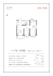 A-1户型