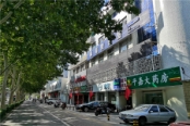 周边店铺