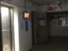 望龙门 二府衙一房70万