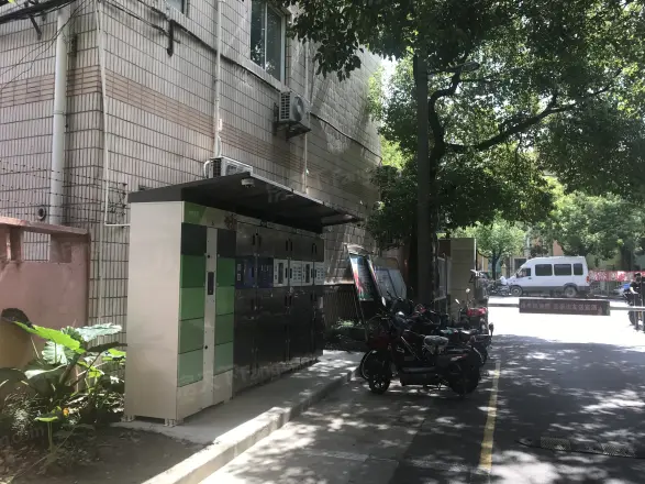航华二村一街坊