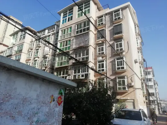 同福小区