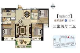 南岸·壹号银海3室2厅1厨2卫建面99.00㎡