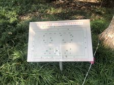 万里板块正气三房 小区位置佳 房子采光好