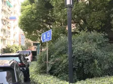 长乐大厦(普陀) 2室2厅 南