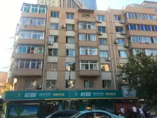 友好地铁站低楼层精装修三室一客厅