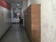 朝天门 怡安楼三房130万