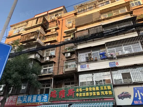 兰亭里