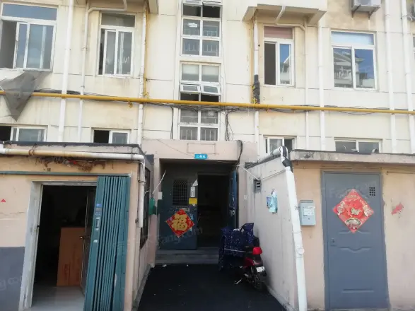 同福小区
