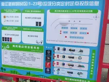 海江新村东区3室南朝向405.00万元/套出售