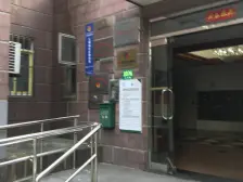 五年出一套,少有东边套全明高区全天采光,精装修