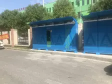 配套齐全,近地铁,二改三刚需入